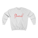 GOOMAH Unisex Heavy Blend™ Crewneck Sweatshirt