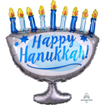 Happy Hanukkah Balloon